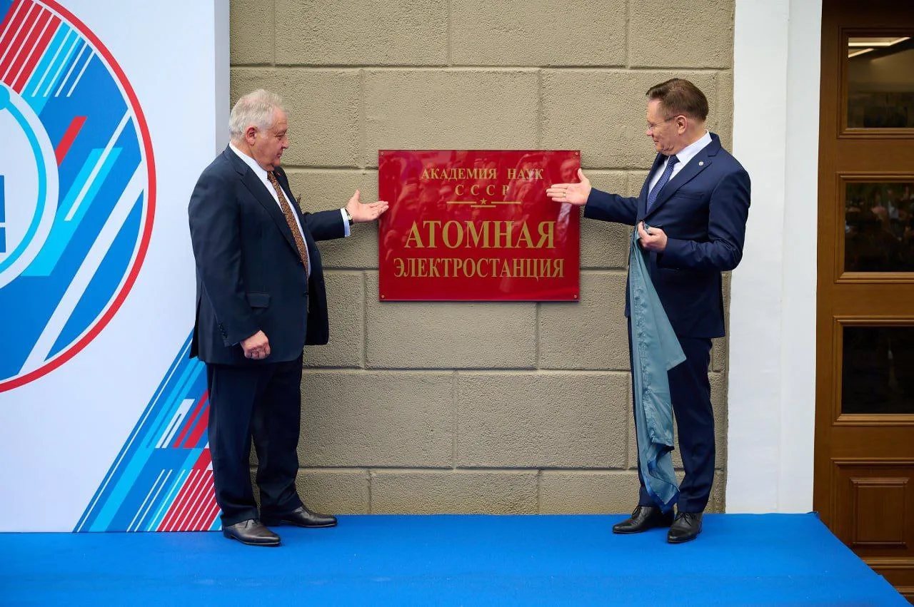 Изображение 3 к публикации «Владислав Шапша Губернатор Калужской области»