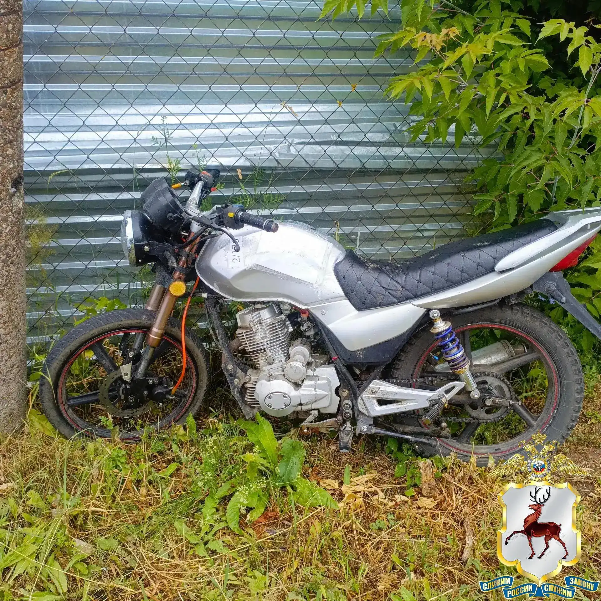🏍️В Лукояновском районе полицейские раскрыли кражу мотоцикла из дворовой постройки

👮‍♂️В Лукоянов