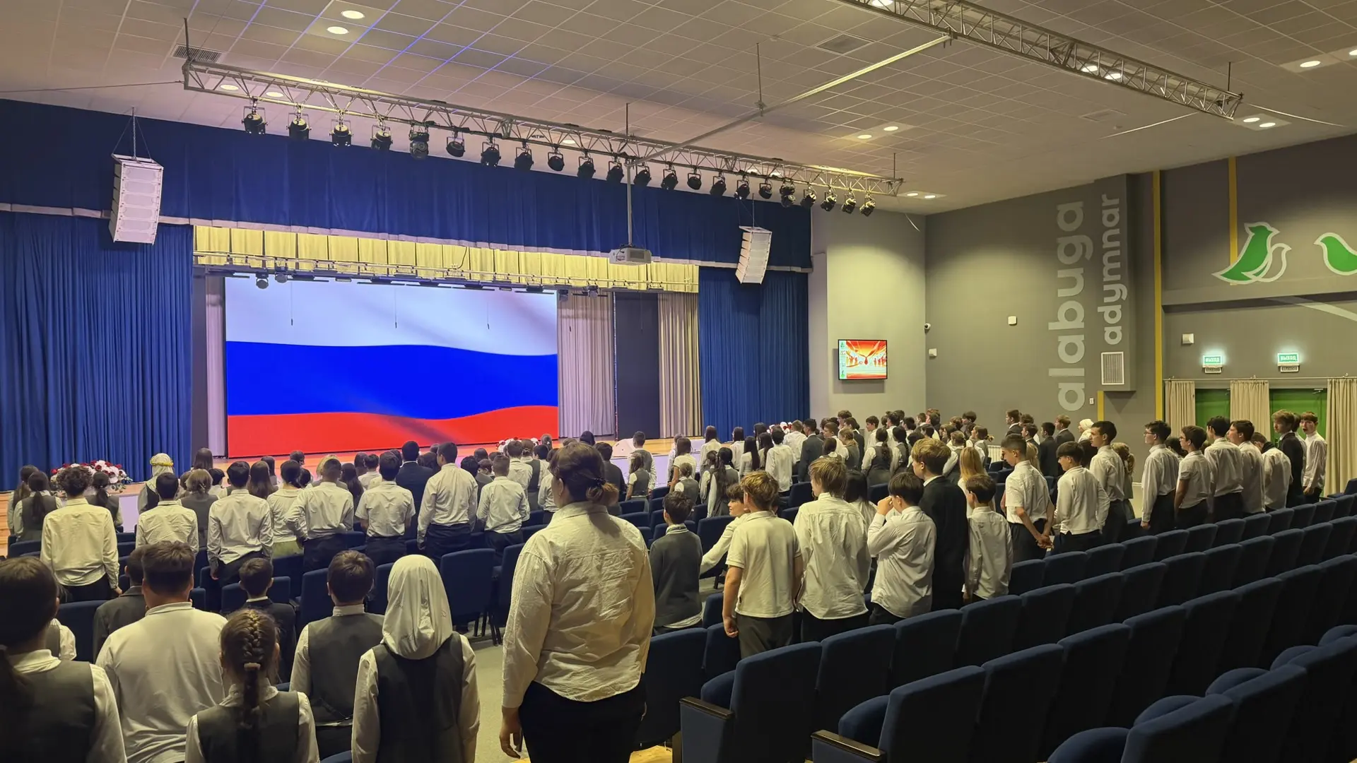 19 мая в России отмечается День детских общественных организаций — праздник, объединяющий поколения 