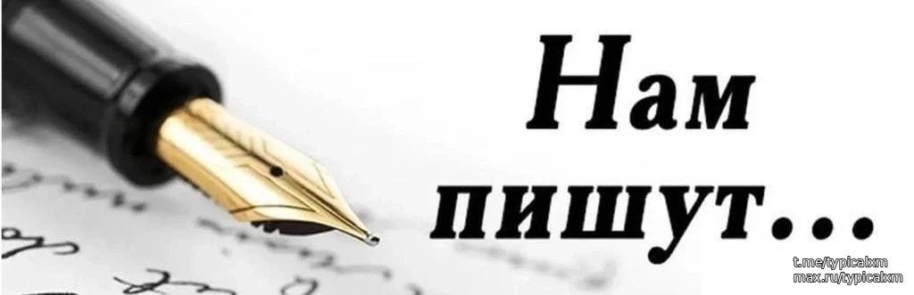 Будьте аккуратны, кто то спецом ходит по городу и фоткает машины, которые припаркованы ...