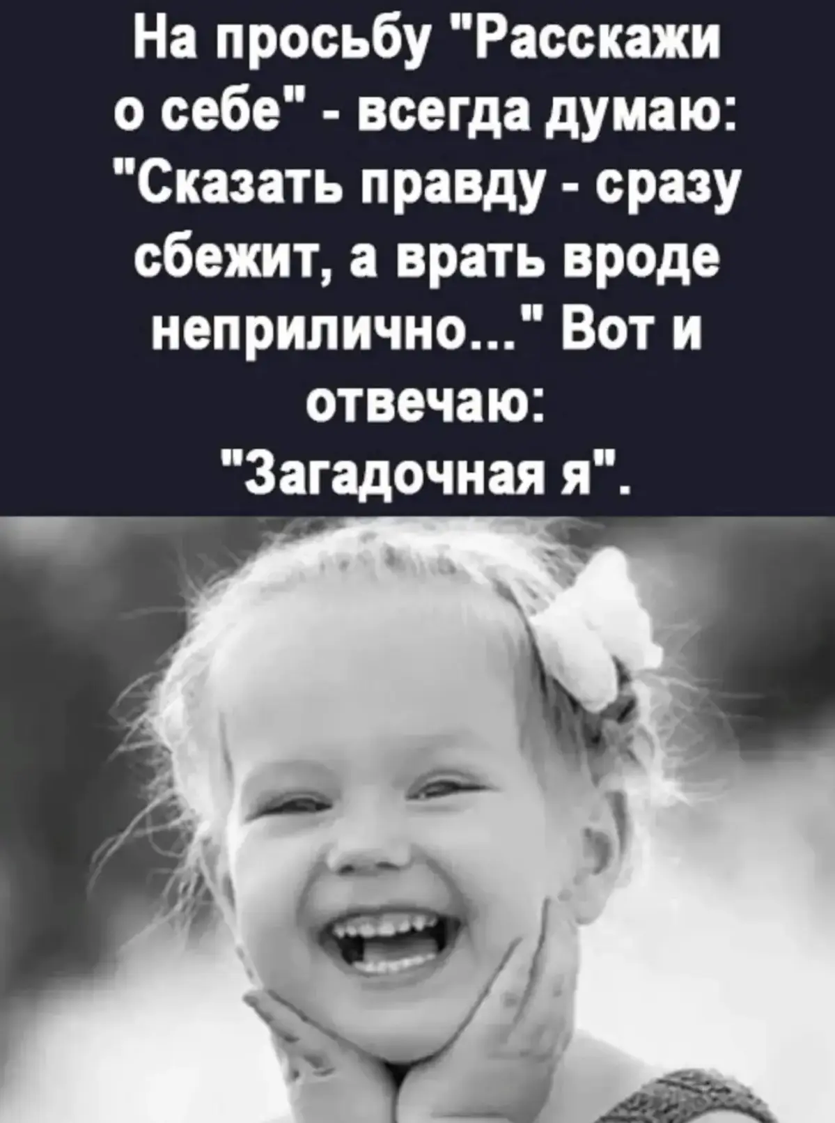 🤣
