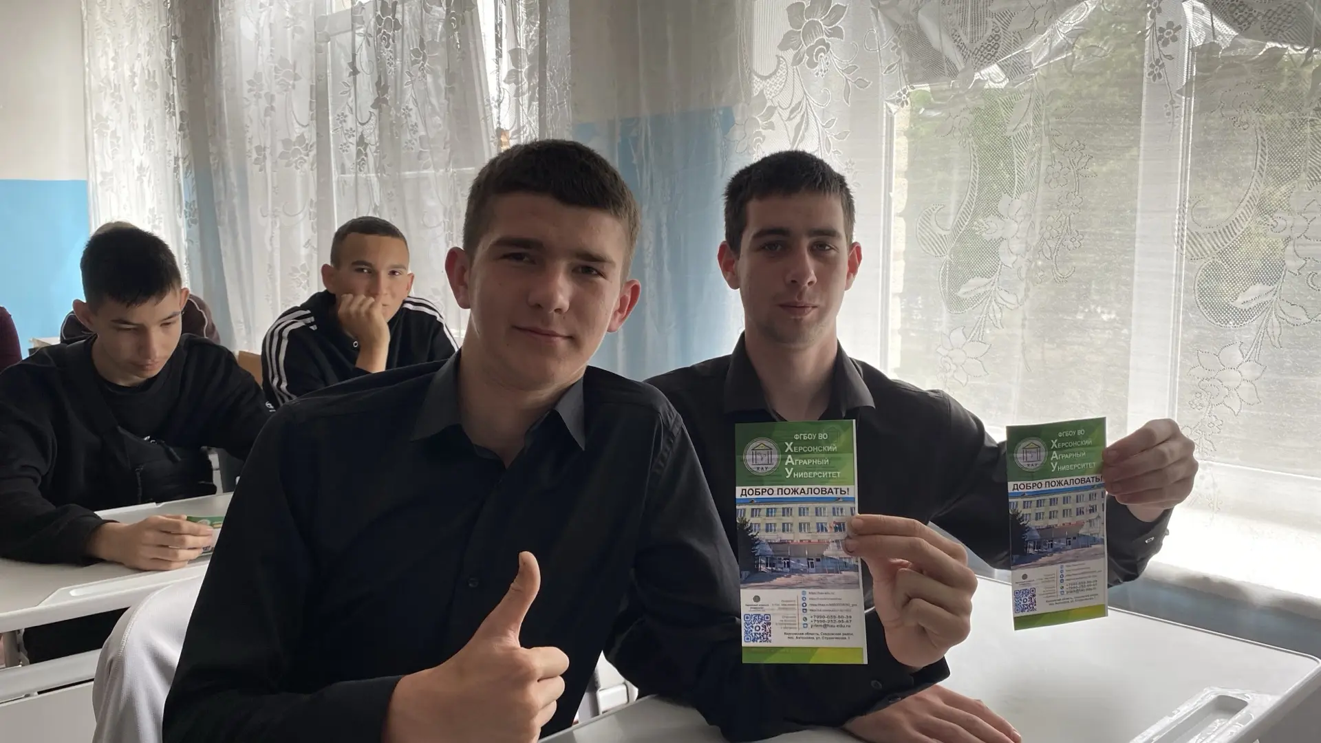 🌾Твой путь в АПК:  ХАУ провёл профориентационные встречи в Тарасовской и Каланчакской школах!   🎓Пре