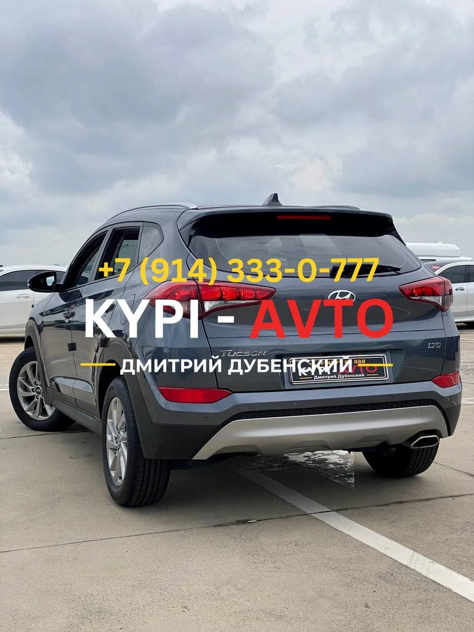 ♦️СПЕЦ цена 990.⁠000р🚨🚨🚨