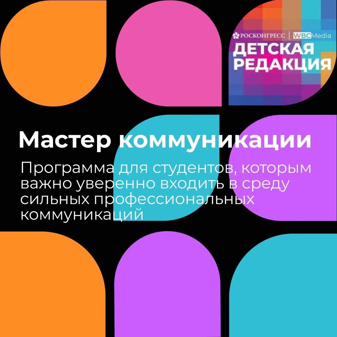 Дорогие друзья!💙