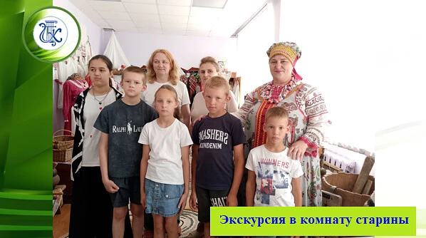 ✅ 11 июня МКУ «ЦКР» Букановский дом культуры посетили учащиеся  Заболотской школы.✅  Для детей специ