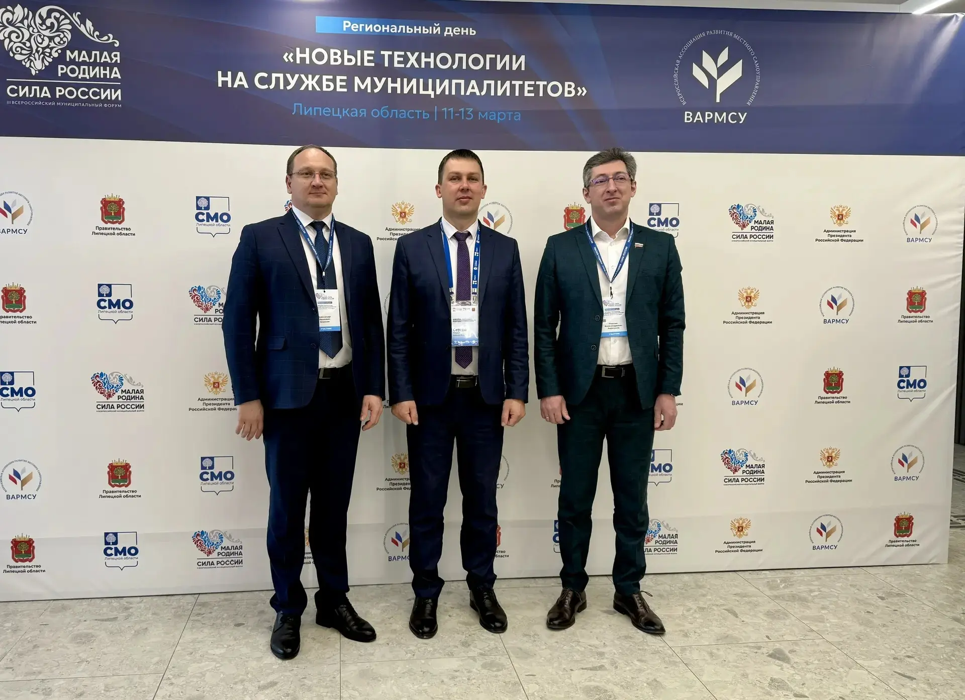 🎯 Глава Наровчатского района Сергей Скудин принимает участие в региональном дне форума «МАЛАЯ РОДИН