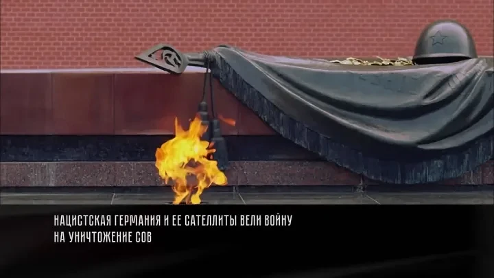 22 июня в 12:15 по московскому времени по всей стране пройдет Всероссийская акция «Мину...