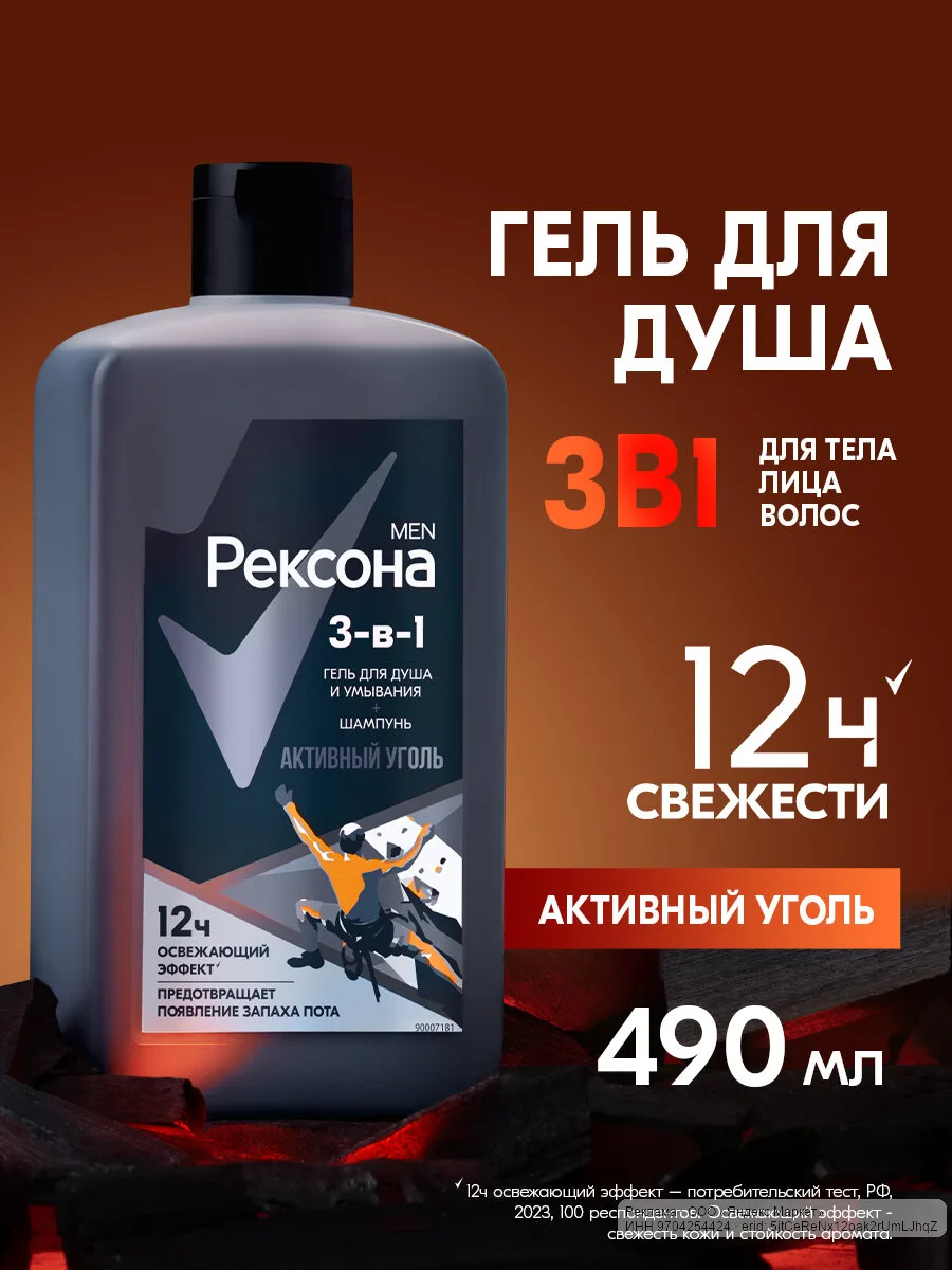 🟡 Яндекс Маркет