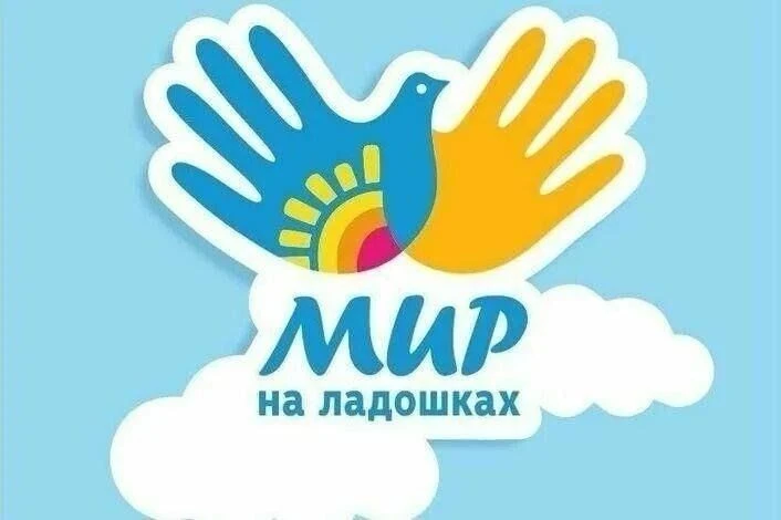 ✨ДЕНЬ СОЛИДАРНОСТИ В БОРЬБЕ С ТЕРРОРИЗМОМ✨