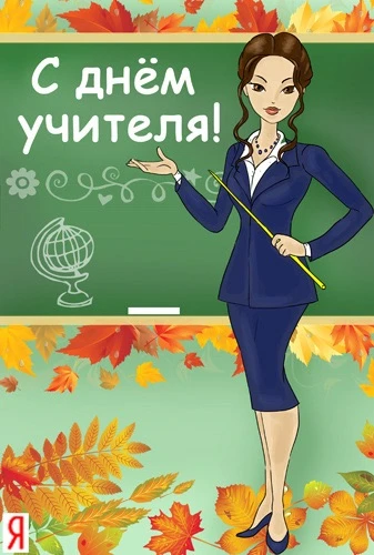 🔥 БИТВА КЛАССОВ в МАКС!