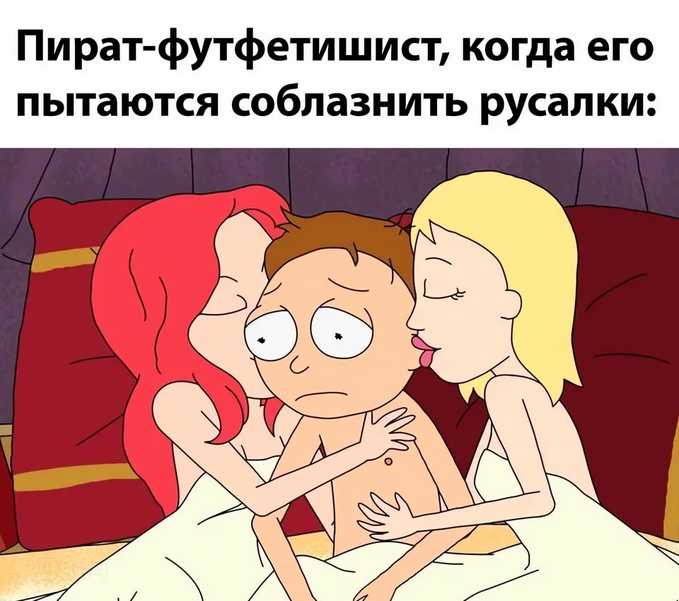 Подписаться