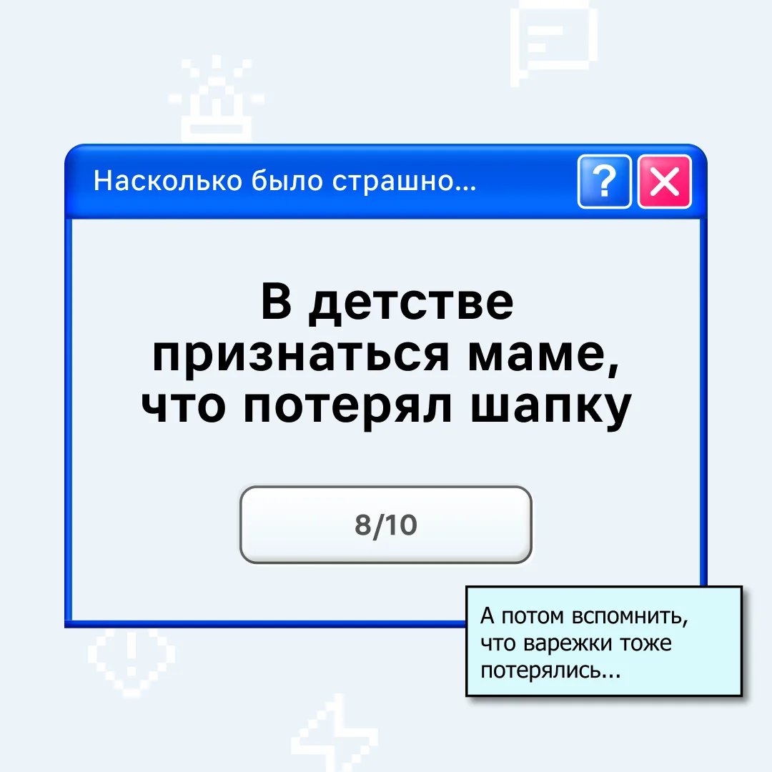 Изображение 3 к публикации «VK Education»