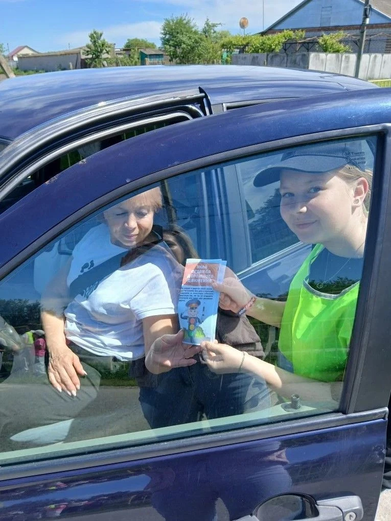 Активисты лагеря «Остров детства» напоминают о важных правилах 🚗⚠️Родители, давайте по...