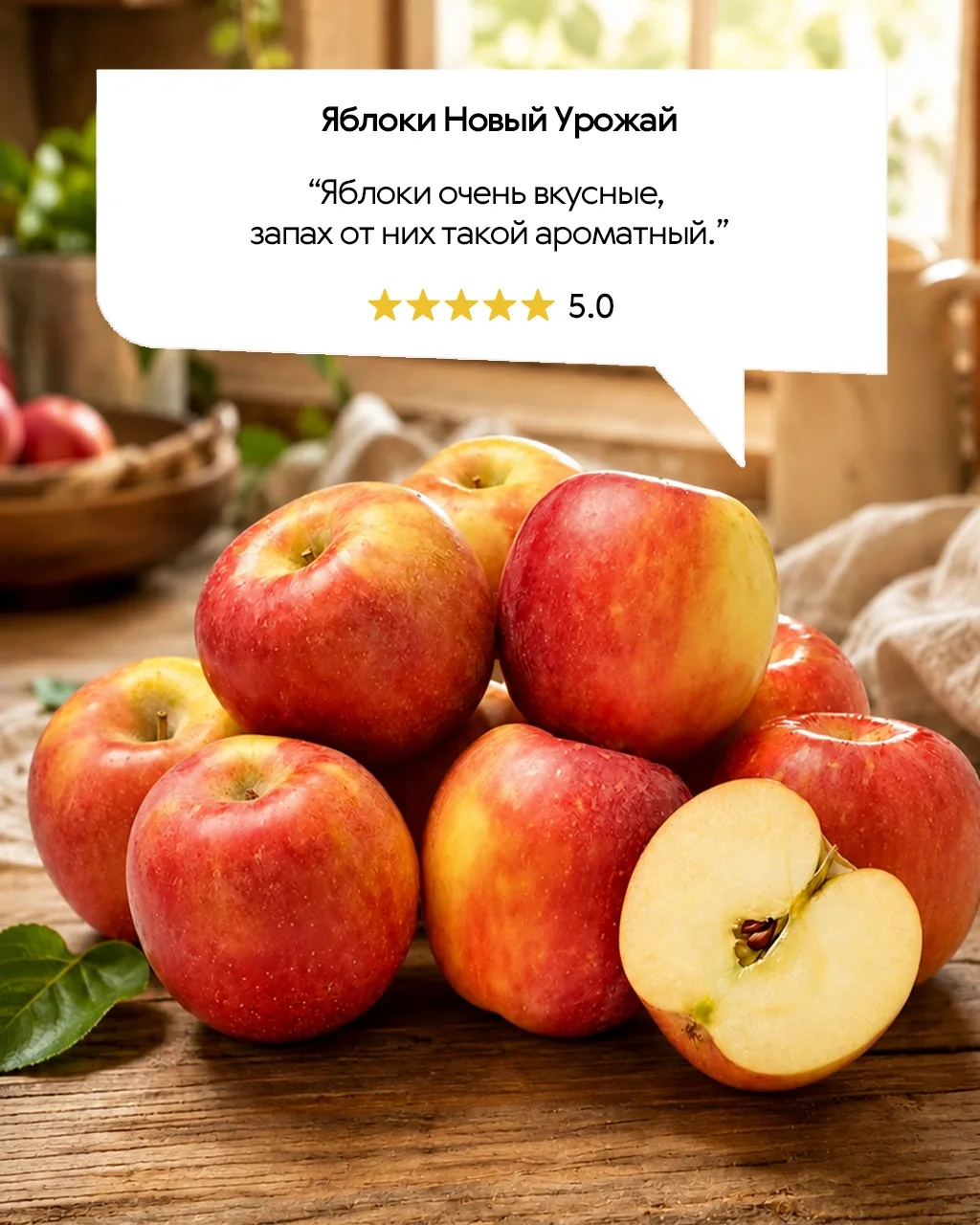 Лидеры недели🤩