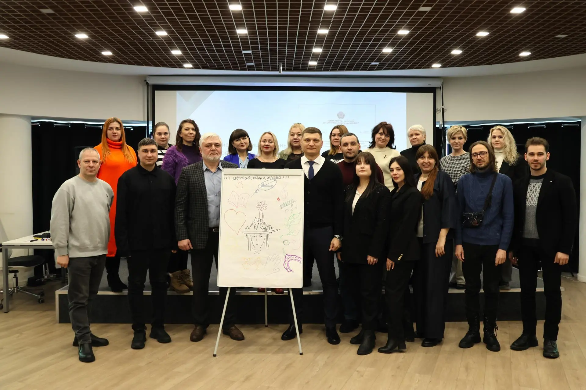 Новые достижения на просторах большой страны: в ЛНР прошла методическая сессия для рабо...