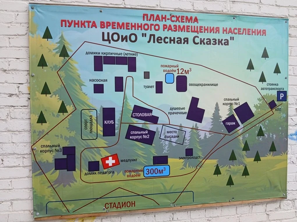 Огонь не прощает ошибок: как в Новосибирской области готовятся к сезону природных пожаров?  🔥 Весна 