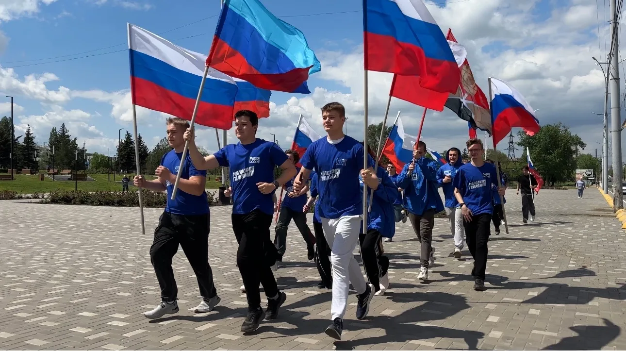 🔆 В честь Дня Республики: Молодая Гвардия выходит на старт!