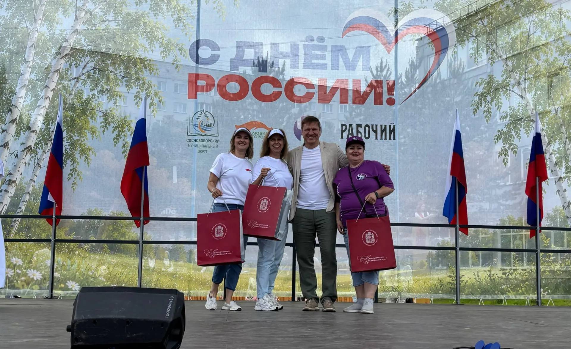 Празднование Дня России на окружном фестивале стало особенным событием благодаря сразу нескольким зн