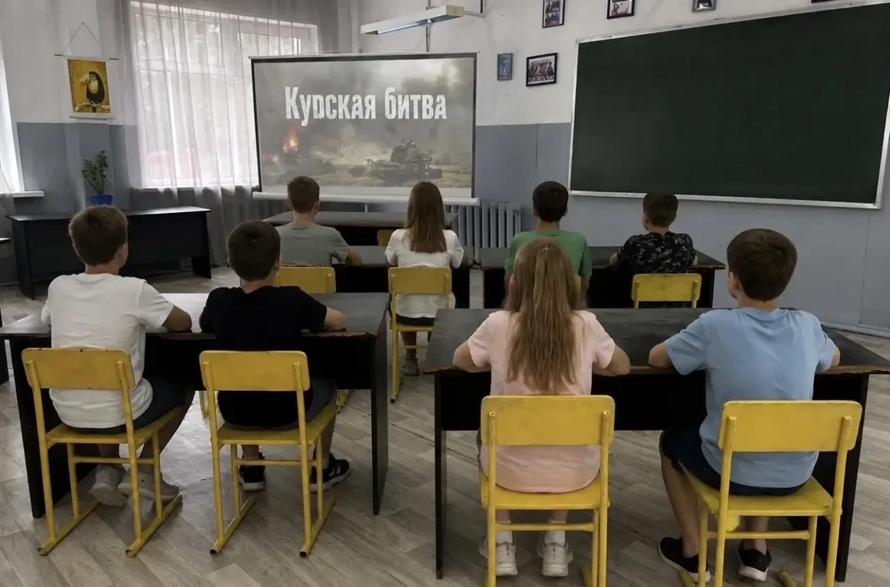 В нашей школе состоялся тематический кинолекторий, посвящённый одной из важнейших стран...