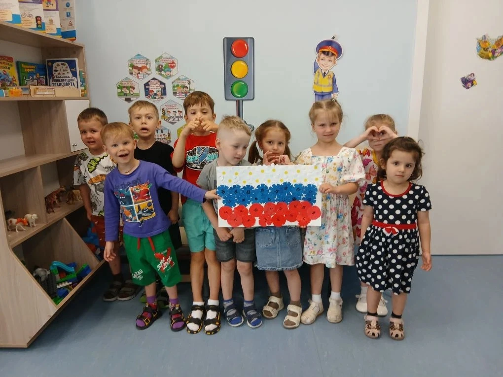 В предверии праздника Дня России во всех группах прошли тематические занятия, посвящённые нашей стра