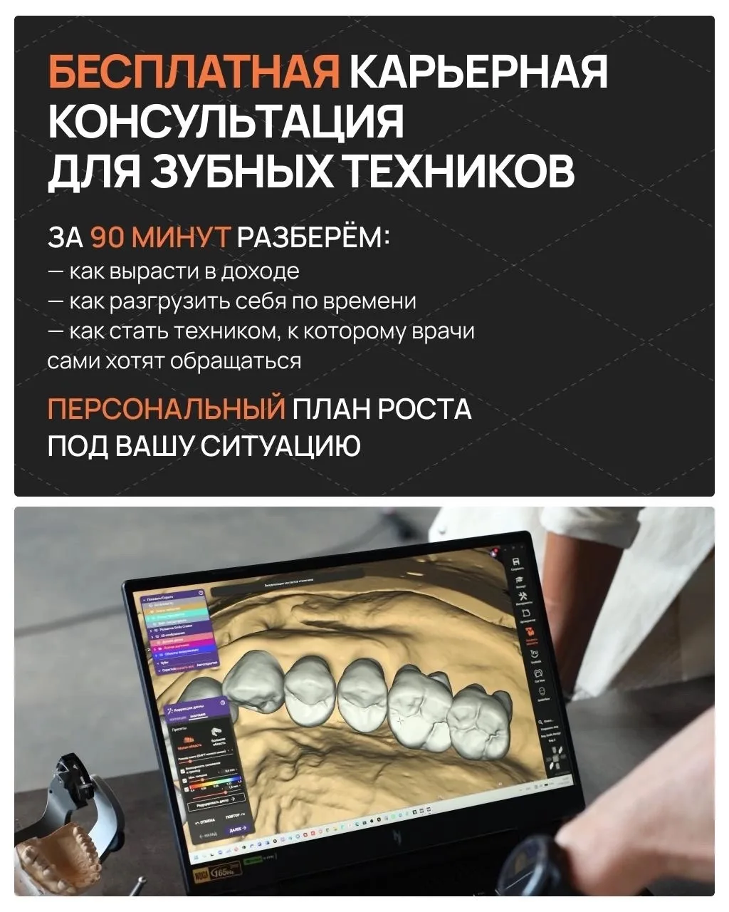 Можно ещё год учиться. И всё равно остаться на том же месте!