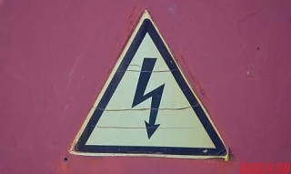 ⚡ Завершена проверка по факту несчастного случая с электромехаником, получившим ожоги в Приамурье  Н