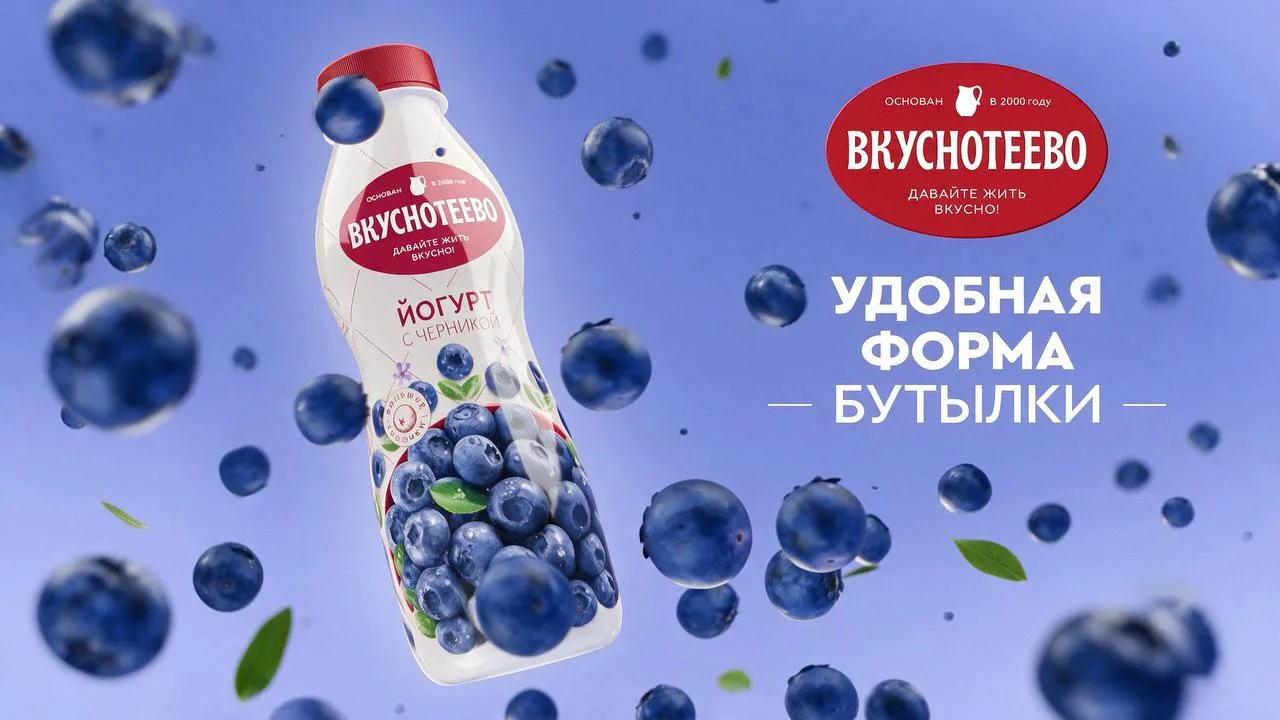 🪐Промо-ролик или классическая реклама: как не слить бюджет из-за путаницы в терминах❓