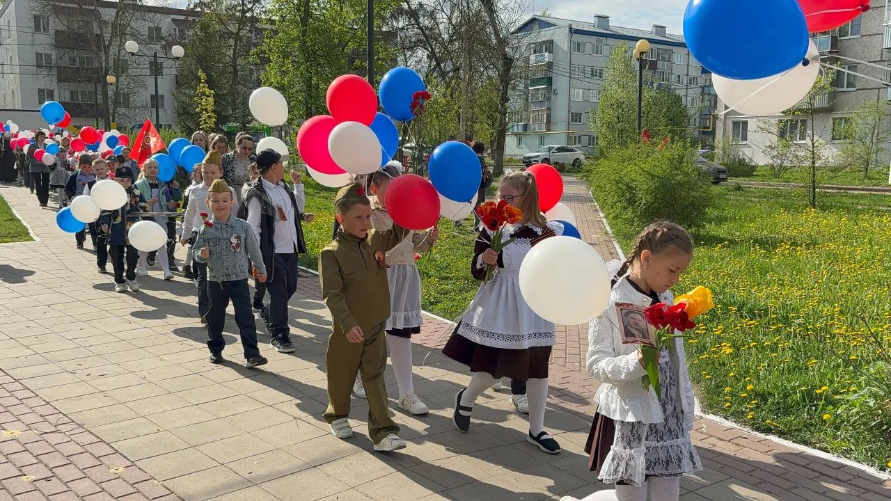 День Победы!