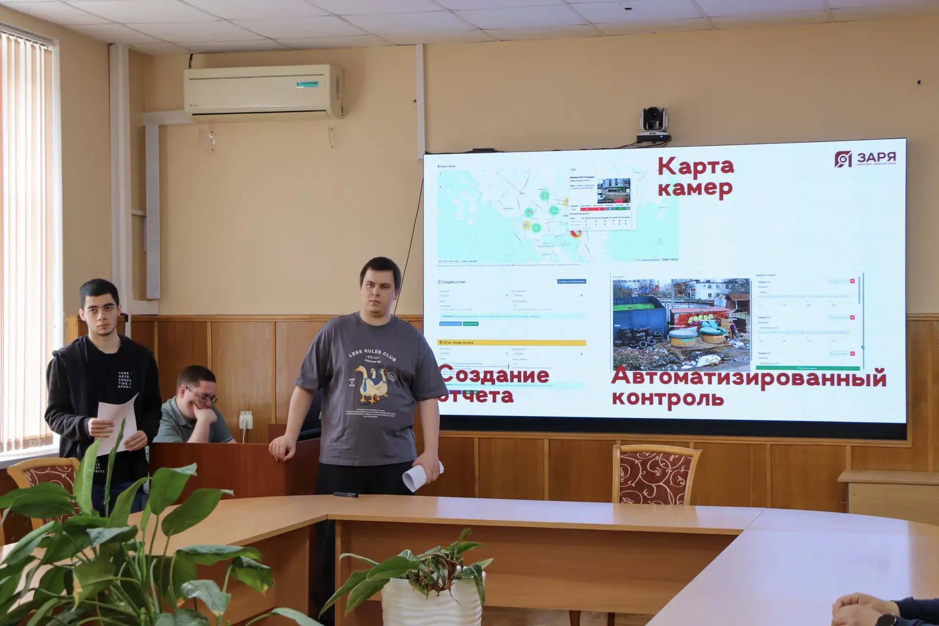 🏆 Краш-тест проектов стартап-инкубатора «ИнноВектор.ГроуБокс» объединил студенческие команды и экспе
