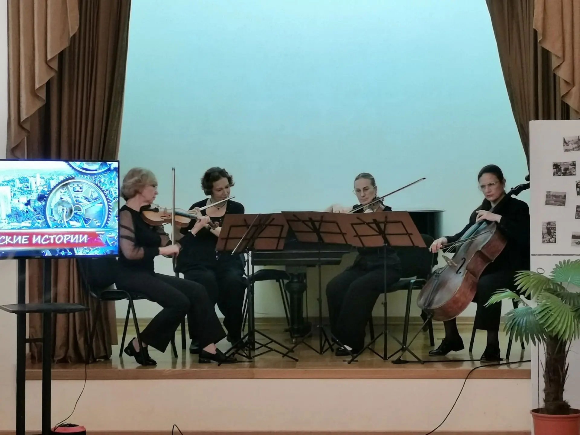 26 мая 2026 г. в Музее истории города-курорта Сочи открылась выставка «Сувенир из Сочи»...
