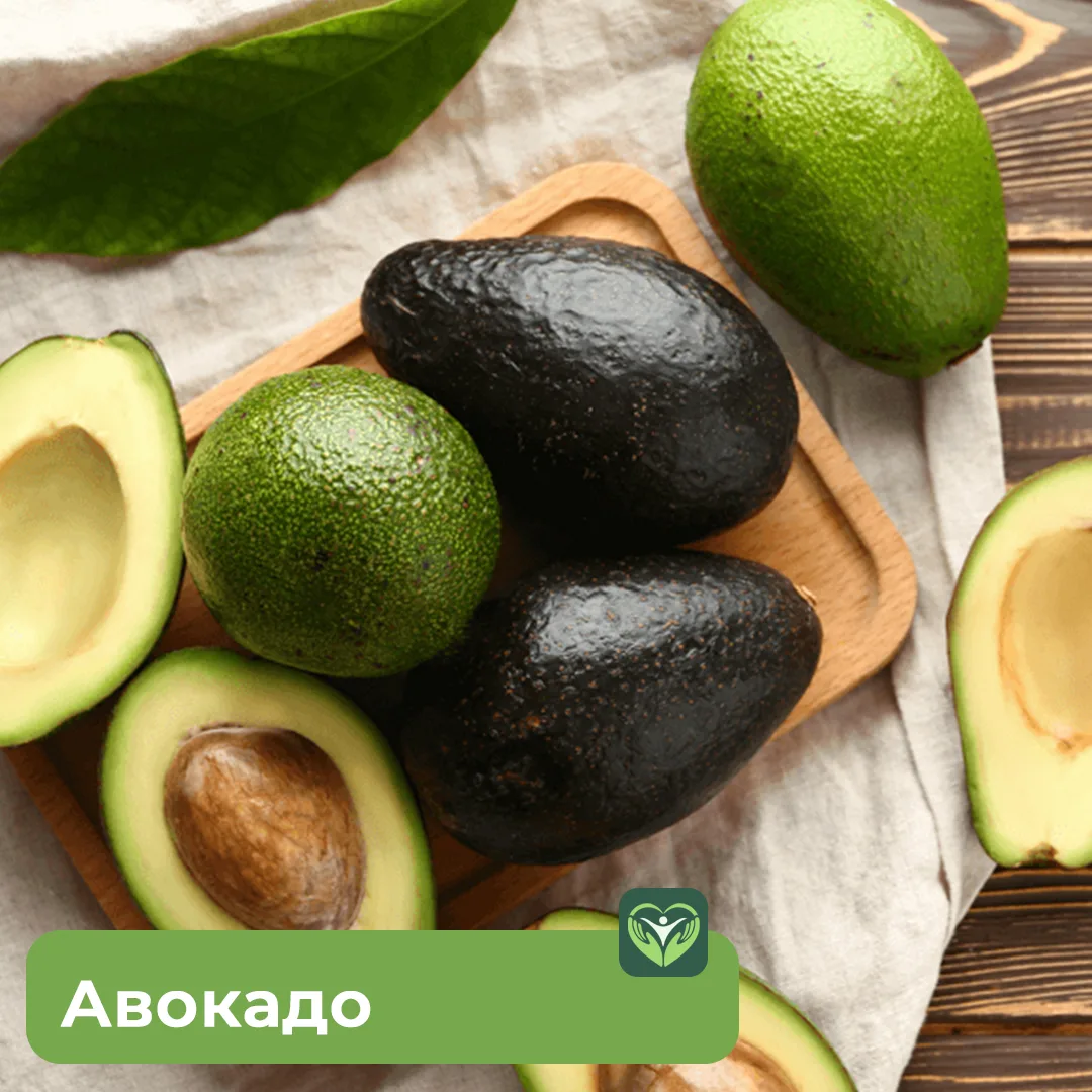 🥑 Как выбрать спелый авокадо?
Сейчас это почти наука — ведь в магазине часто попадаются твёрдые пло