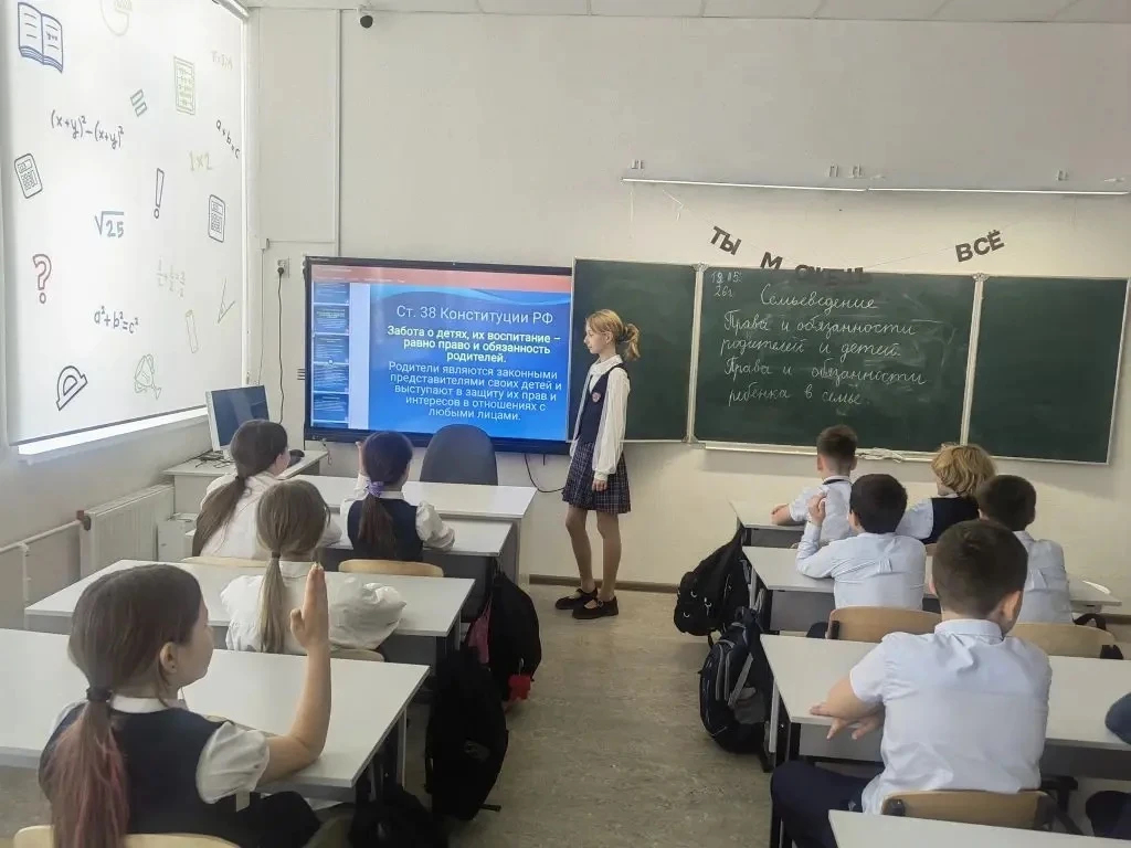 ✨ Вот и подошло к концу наше последнее занятие по внеурочной деятельности «Семьеведение»! ✨  Это был
