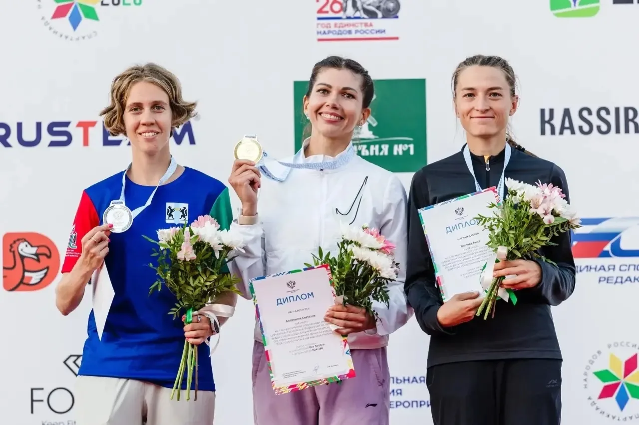 🥉Анна Теплова - бронзовый призёр II Спартакиады народов России