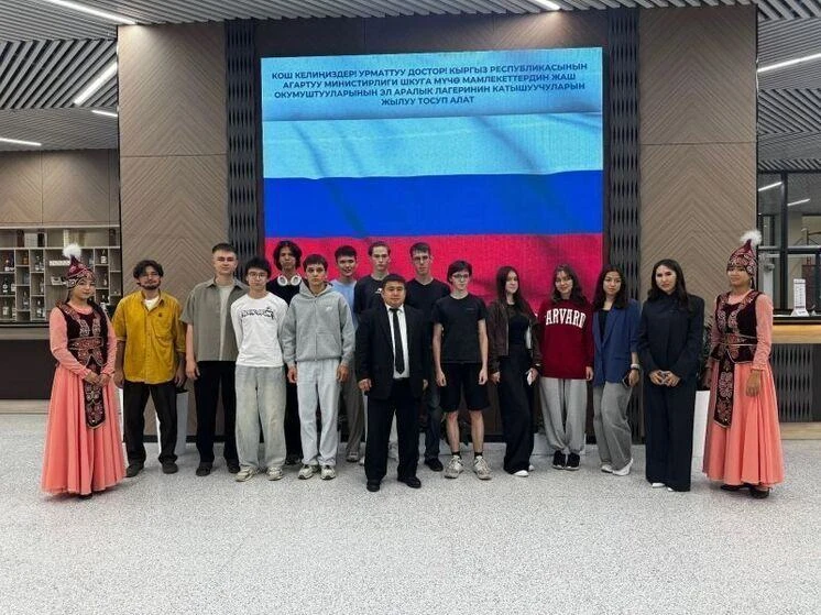 Çамрӑк ӑсчахсен лагерьне Пушкăртстанран 10 ача хутшăннă