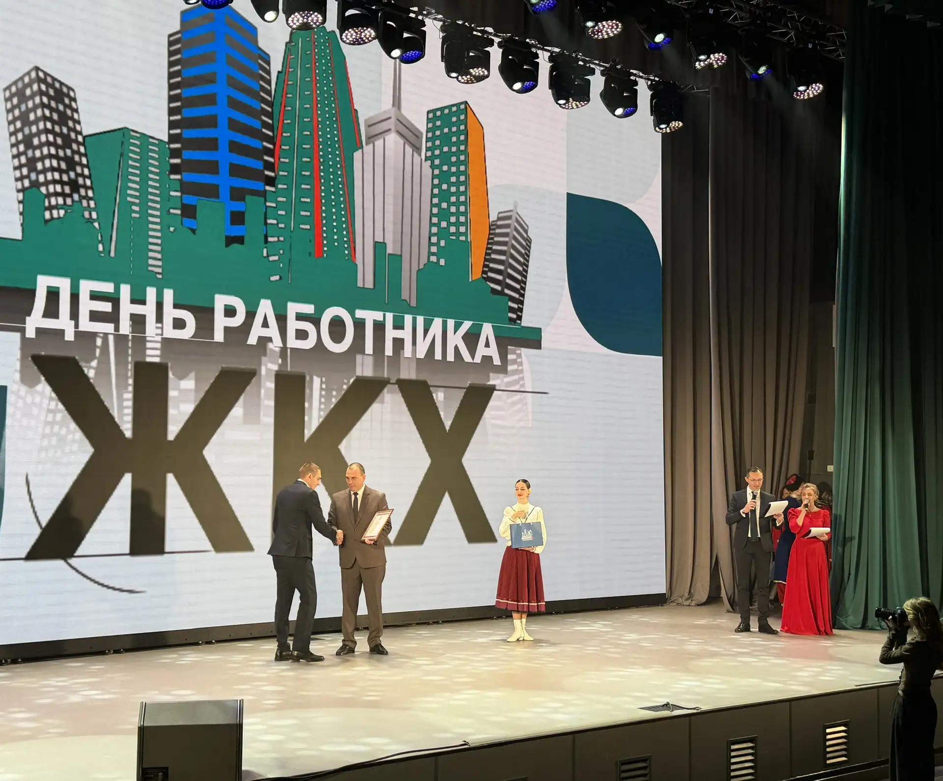 Среди награжденных были и сотрудники Фонда!  За выдающийся личный вклад в развитие Краснодарского кр