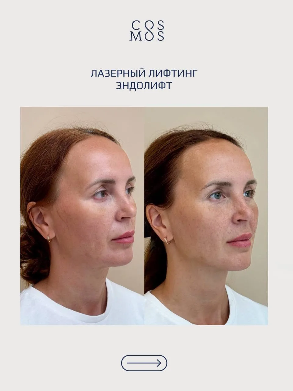 Делимся последними работами наших специалистов 🤍