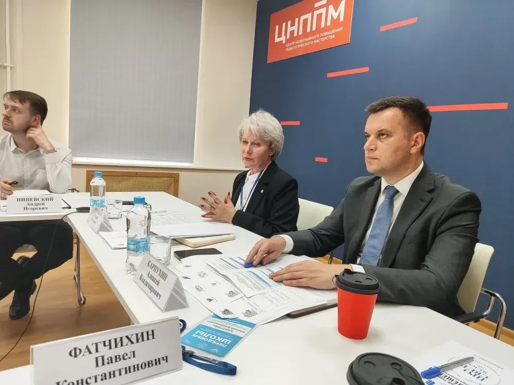 🗣️ В Пскове обсудили стратегию создания и развития передовых школ

Делегация Государственного униве