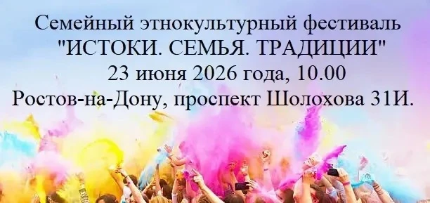 🌟УВАЖАЕМЫЕ РОДИТЕЛИ! 🌟.         Не оставайтесь равнодушными!!!                             ⚡️В рам