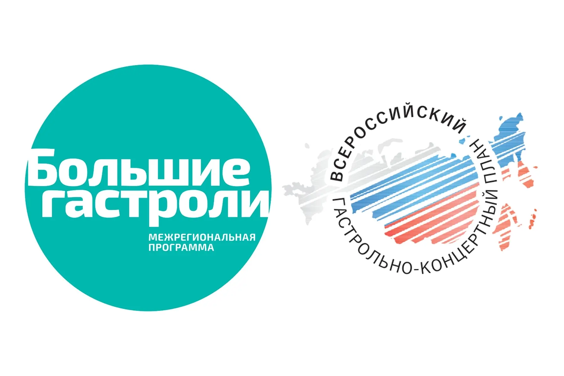 Добрый день, уважаемые зрители!
