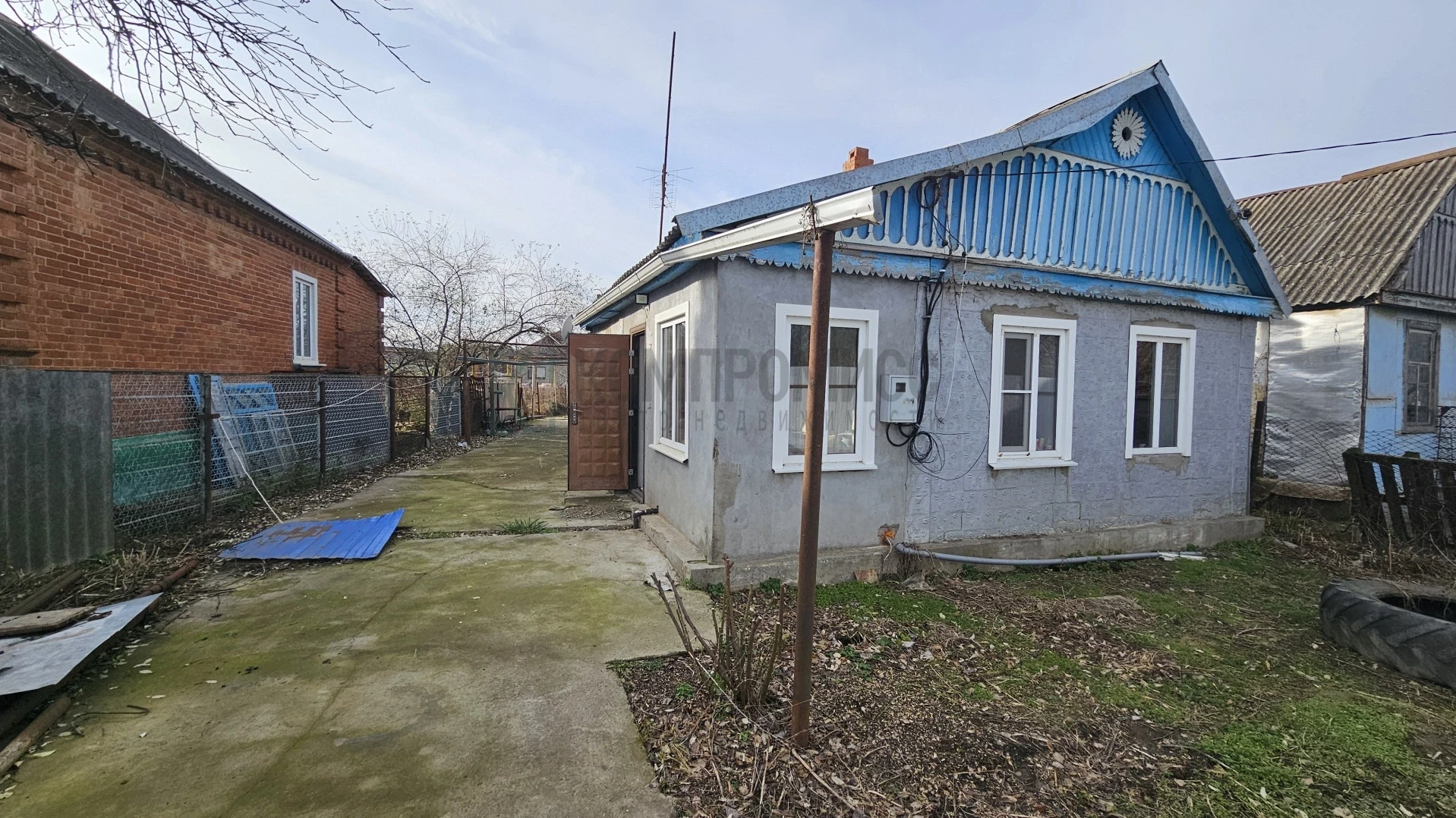 📍 Ваш первый шаг к мечте: небольшой дом с перспективой развития