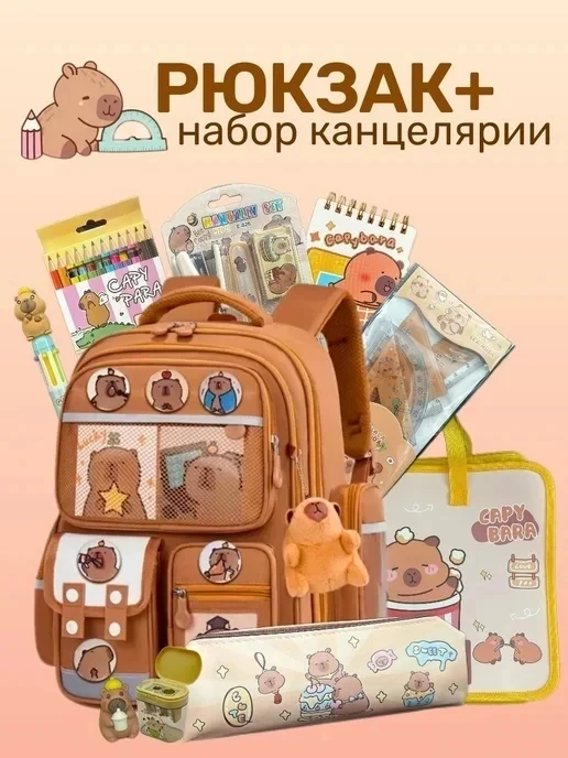 Здравствуйте, уважаемые родители будущих первоклассников! ‼️В период с 1 по 30 июня 2026 года ведётс