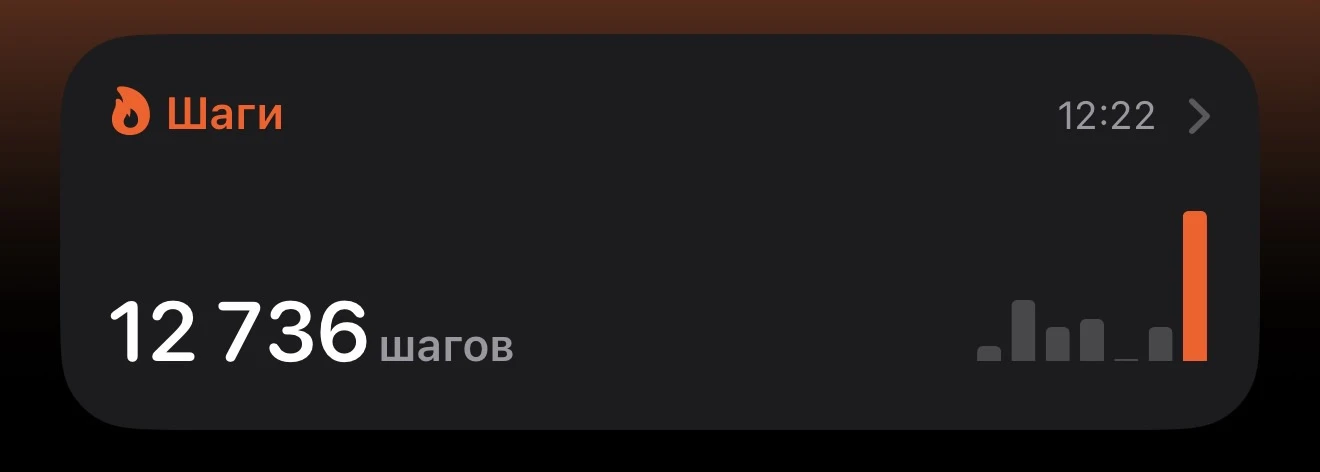 Я уже находила с утра 😄