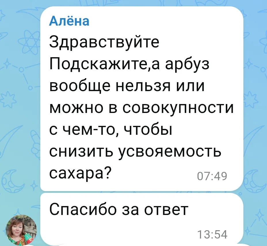 🍓🍒🍉🍎🥝Ягоды и фрукты в питании диабетика 2 типа
Некоторые фрукты и ягоды имеют высокое содержани