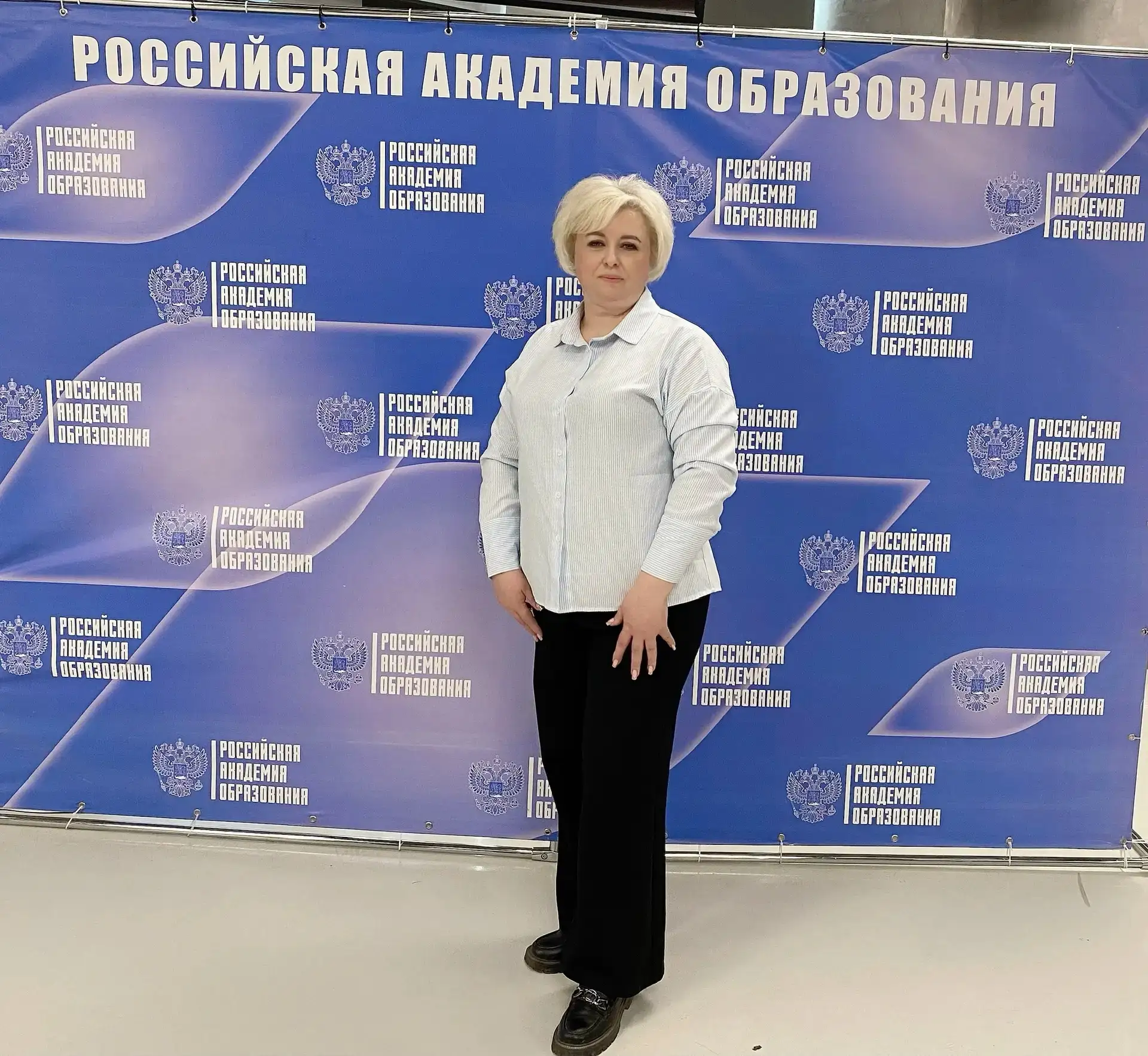 💫Участие в V Международной Ассамблее «Уроки единства»🇷🇺  ✨Сегодня в работе V Международной Ассамблеи