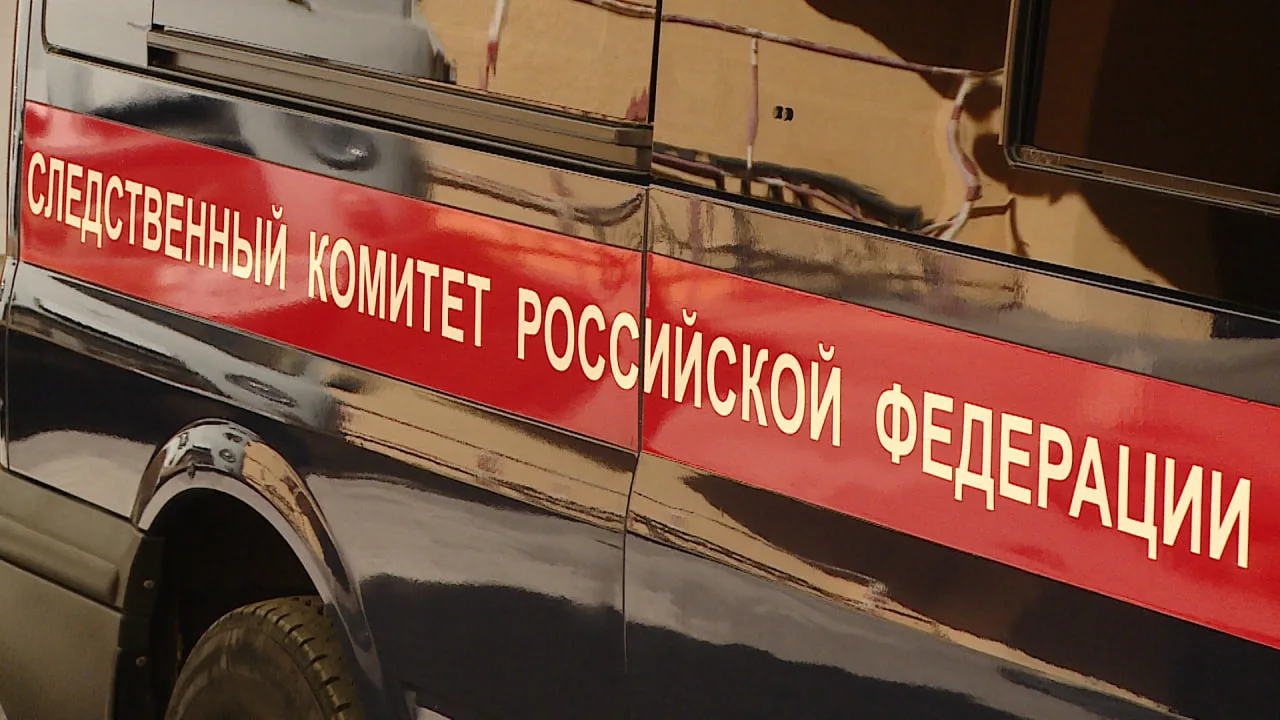 Житель Волгоградской области задержан за расправу над собственным сыном

Конфликт между родственника