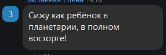🔥Ну и жаришка вчера была на мастер-классе!!!!!