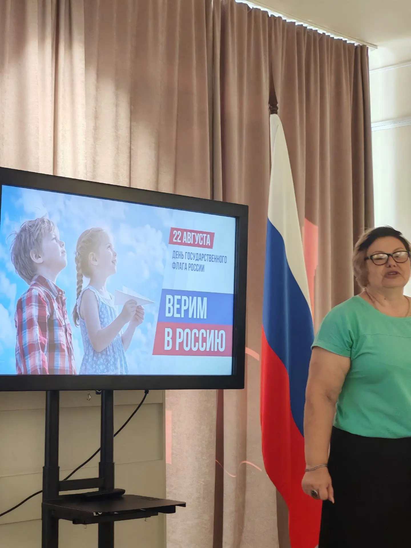 Ребята старшей группы "Весёлые ребята" отправились в увлекательное путешествие - в музе...