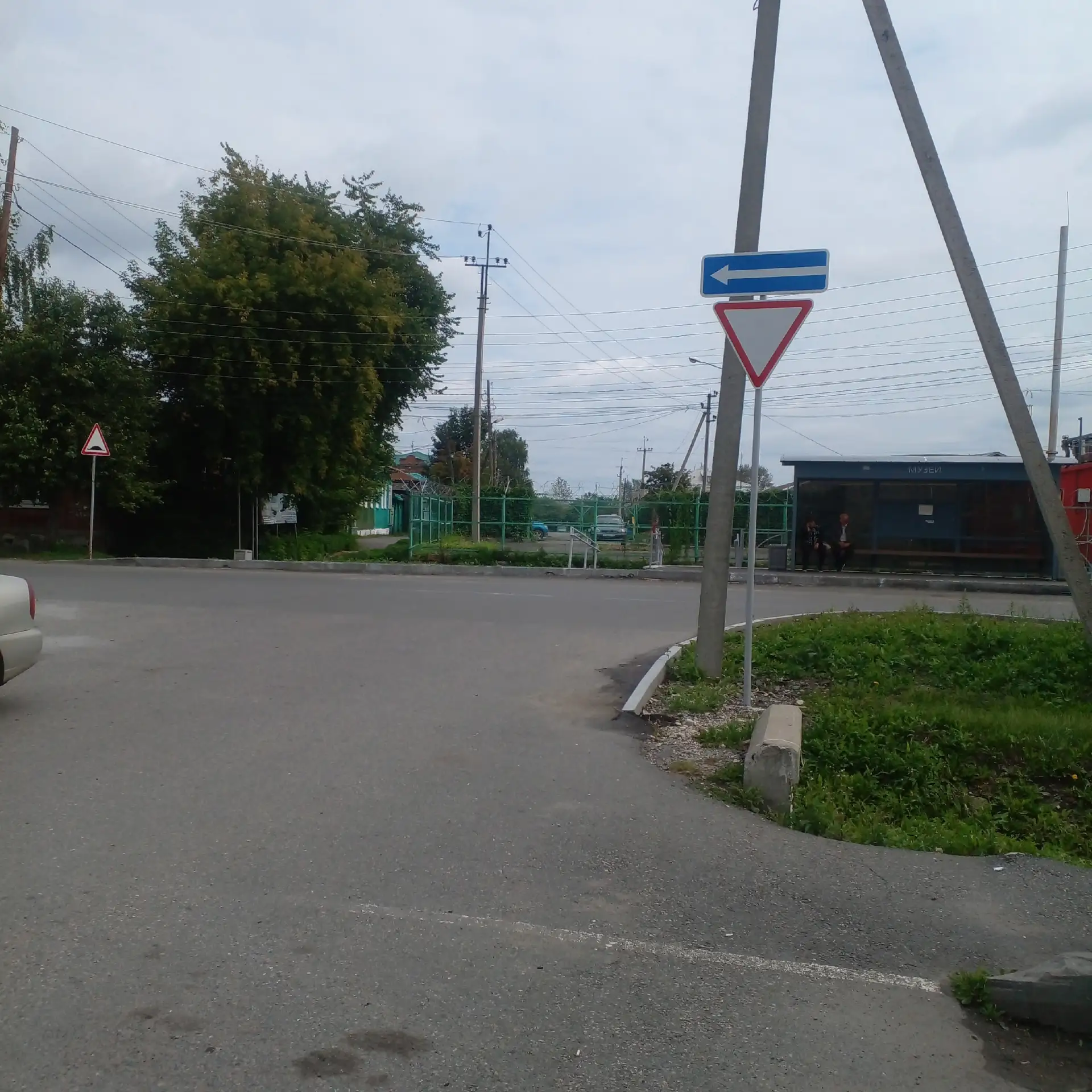 Скажите, пожалуйста!