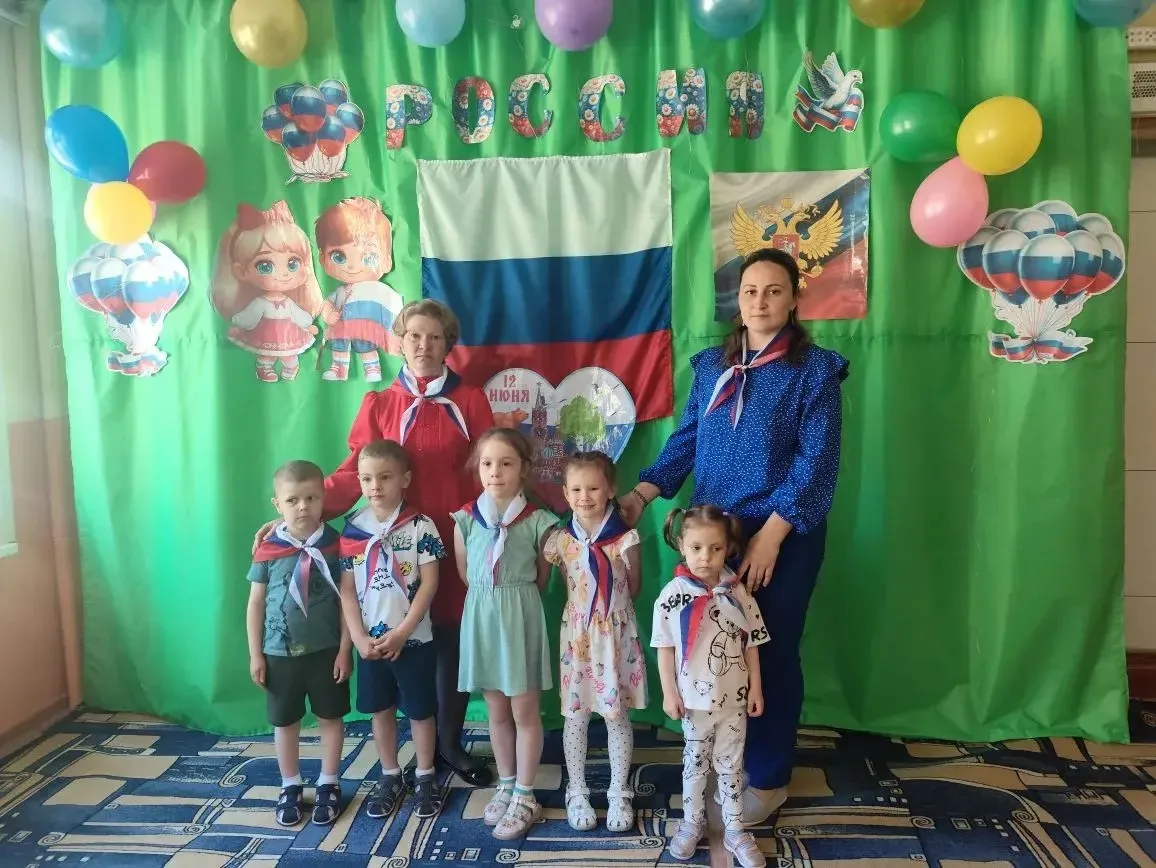 С Днём России! 🇷🇺
12 июня — это особенный день для всех россиян, когда мы отмечаем не только госуд