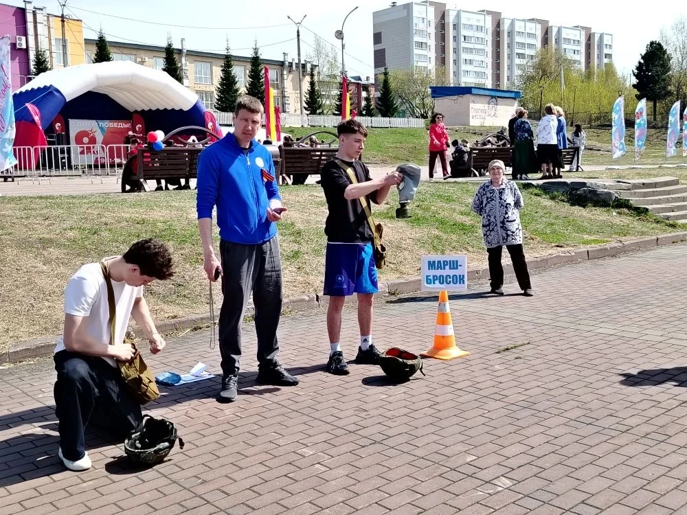 Третье место в соревнованиях "А ну-ка, парни! " у Черноусова Платона!   📍Поздравляем Черноусова Плат